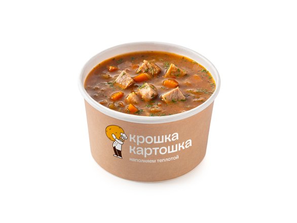 Суп Харчо с говядиной