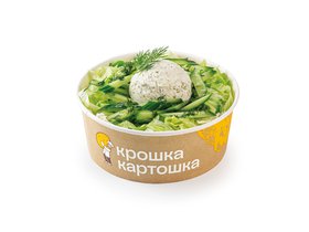 Овощной Боул