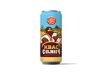 Квас