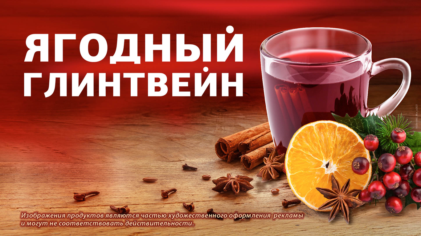 Луана И Картошка Новые Серии 2022 Года Луана И Картошка Новые Серии 2022 Года