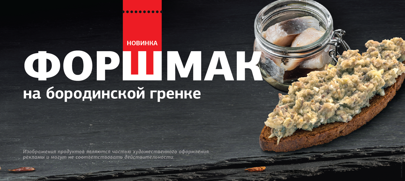Луана И Картошка Новые Серии 2022 Года Луана И Картошка Новые Серии 2022 Года