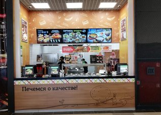 Открытие кафе в ТЦ Саларис