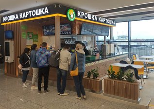 Открытие кафе в Аэропорту Шереметьево!