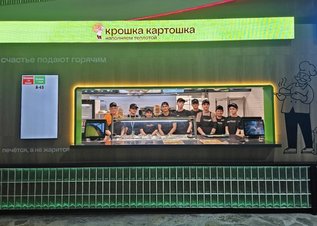 Крошка Картошка покоряет водную стихию! Открылись в аквапарке «Мореон»!