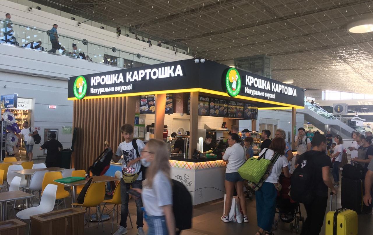 Магазин бугатти симферополь