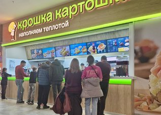 Крошка Картошка в Курске: первый месяц — отличный старт!